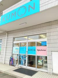 城南小学校正門から徒歩１分です。<br />
駐車場もございます。