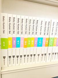 Baby Kumonセット見本をご覧になれます。