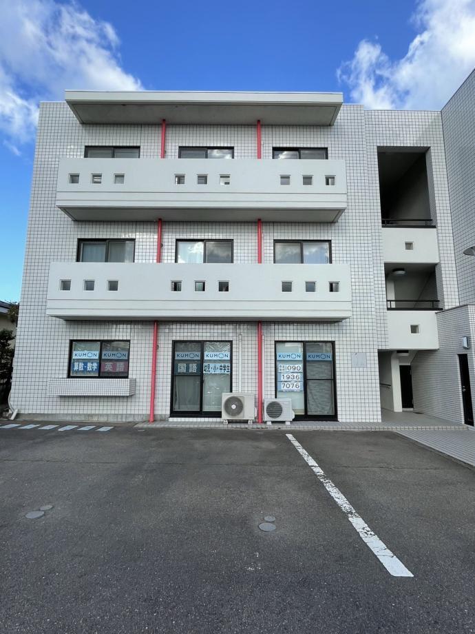 秋田市 公文式 保戸野中町教室 | 公文式(算数・数学、英語、国語)