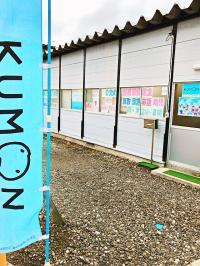 位置はスーパー「ト一屋」様から南に約１００ｍの場所です。