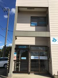 教室は2階ですが、下までお迎えに上がります♪