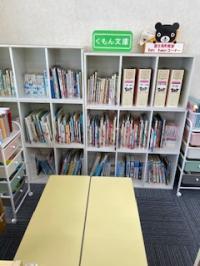 ママと一緒にＢａｂｙ　Ｋｕｍｏｎ！床は乳幼児さんも安心できる柔らかカーペット。