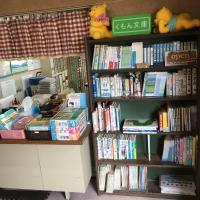 絵本もたくさんあります