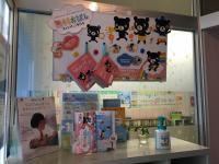 見学大歓迎です。<br />
お手に取ってご覧いただけます。