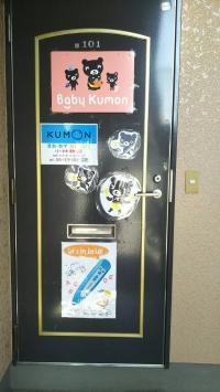 スタッフ一同、心よりお待ちしております。