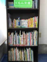 絵本やパズル等の貸し出しをしています！