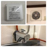 空気清浄機、換気扇あり、非接触型自動水栓(蛇口)です。