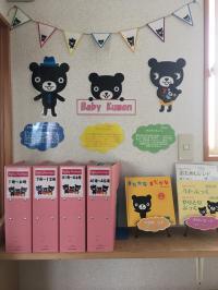 お子様と楽しく言葉のやりとりができるセットがそろっています!