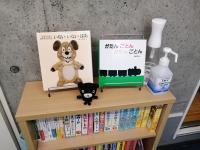 赤ちゃん向けの絵本もあります。読み聞かせにぴったりです。