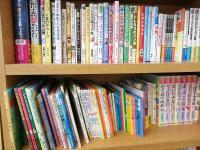 良書を揃えています。本が身近にある環境で、本の大好きな子に。