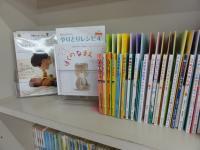 たのしいＢａｂｙ　Ｋｕｍｏｎセット、ぜひご覧ください！