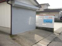 教室の看板が目印になっています。