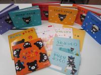 Baby Kumonでお子さんと楽しい時間を過ごしませんか?