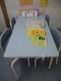 幼児用の席で実施<br />
一人で座れる子もママ抱っこの子もOK<br />