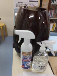 触れる所や触る遊具は除菌しております