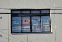 Baby Kumonは、ピンクの看板が目印です。