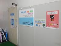 ピンクのポスターが目印です。お気軽にお問い合わせください♪