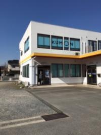 IAビルの2階になります。大きなKUMONロゴが目印です。