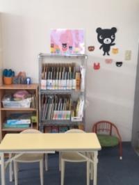 セットを活用し、お子様の成長を一緒に見守っていきましょう