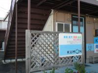 教室の入り口にこの看板があります。