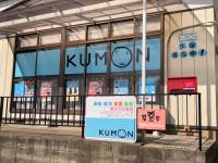 教室の外観です。<br />
駐車スペースもあります。