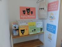 Baby Kumon見本です。