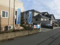 滝尻1号公園近くです。のぼり立ってます！