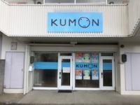 教室入り口、富田中学校隣のアパート１Fです。