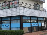 くもんブルーが目印です!