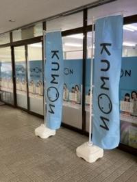 こちらが教室です。