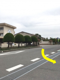 小山田小学校のすぐ近く。学校帰りにお通いいただけます。