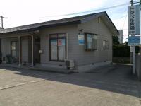 県営日吉団地から４０１号線へ向かうと、この看板が見えます。