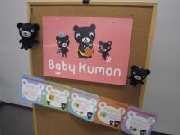 ピンクの看板が目印です。お気軽にお問い合わせください♪<br />
