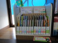 Baby Kumonでお子さんと楽しい時間を過ごしませんか？