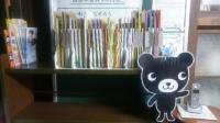 Baby Kumonでたくさん読み聞かせをしていきませんか？