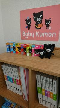 ひと月ひと月のお子さんの成長を共有できるお時間が楽しみです