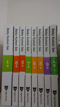 月に一度のパパ・ママ公文です。こんなところを見守れた!など親子で成長です