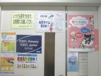 お気軽にお入りください♪