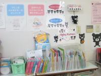 Baby Kumon受付中!一緒に子育てを楽しみましょう!