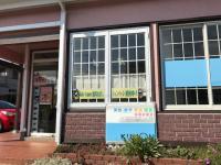 こちらから教室に入っていただけます♪