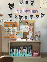 Ｂａｂｙ　Ｋｕｍｏｎコーナーを新しくしました！
