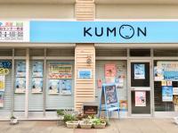 教室外観です。オハナコートの中にあります。