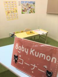 お会いできることを楽しみにしております♪