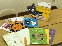 Baby Kumonオリジナル教材をご用意しております。