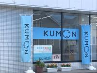コインランドリーさんのお隣です♪駐車場も十分にあります!