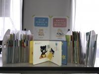 0歳からのBaby Kumon!