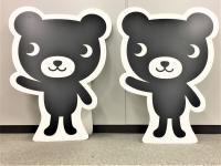 お待ちしています!