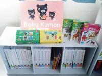 小さいお子様も楽しく続けられます(0歳からでも始められます)