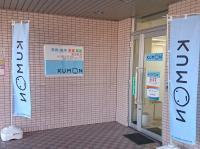 イオンそばの東昭ビルド１Ｆにあります。.