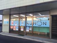 教室曜日以外も気軽にお電話ください！